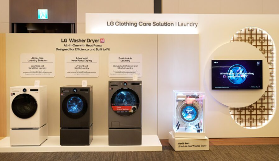 LG Brings AI-Powered Korean Home Innovation Closer to Filipino Households